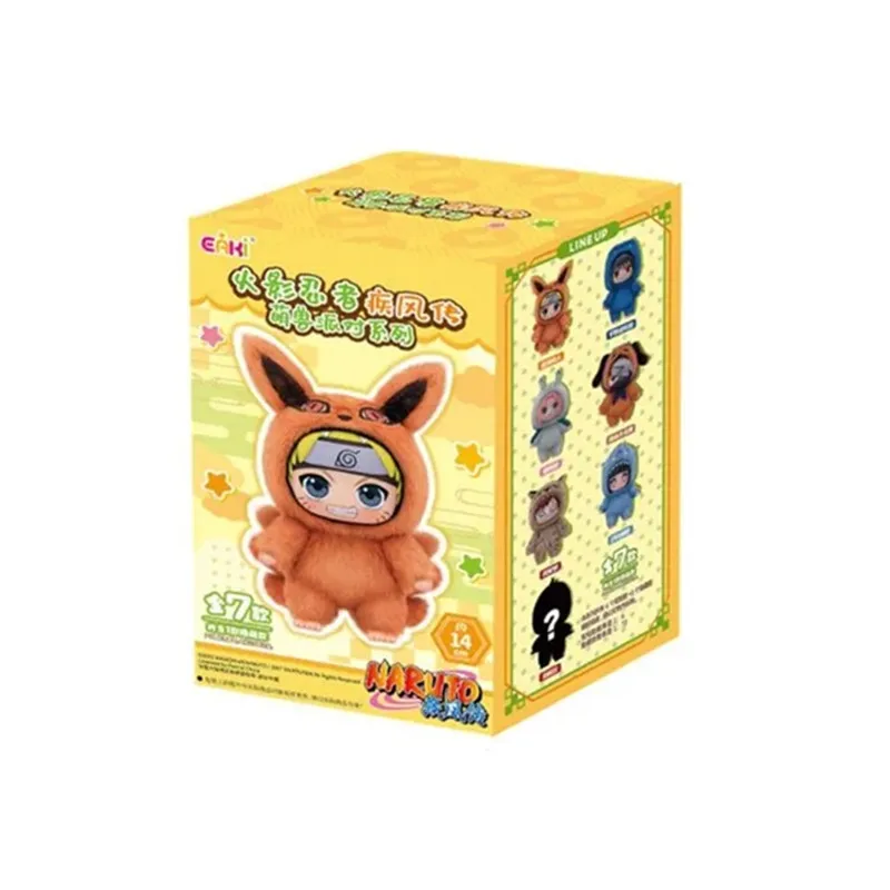 ぬいぐるみ JUJUTSU KAISEN EAKI BEAST PARTY PLUSH s-l400.jpg