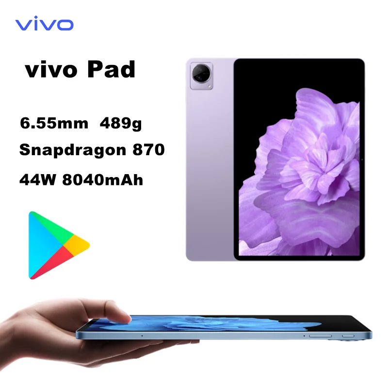 Vivo LCD Face Wake Pad, Bluetooth 5.2, 11.0 ", Snapdragon 870, 44W