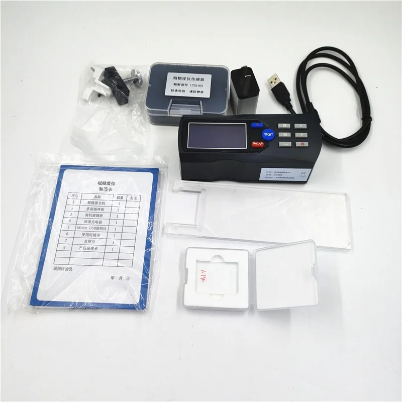 WITAIK SR200 Fast Speed And Low Power Consumption Surface Roughness Tester