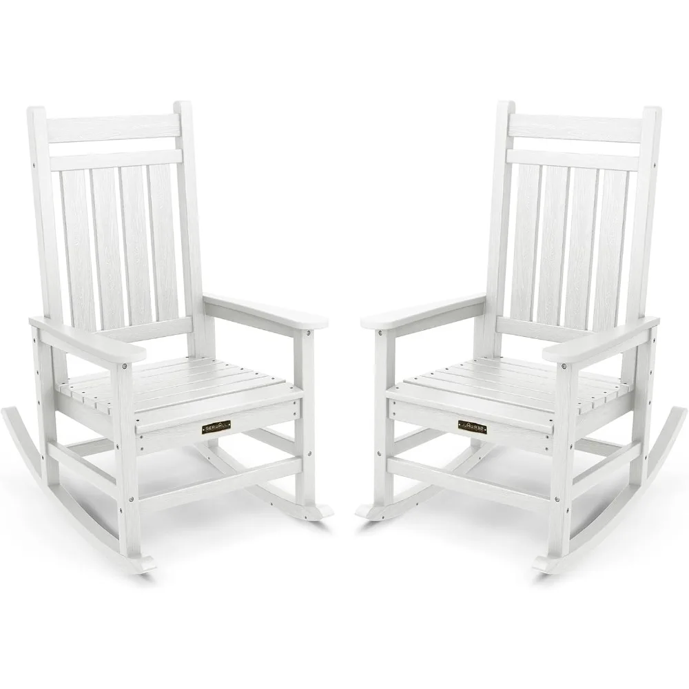 Outdoor Rocking Chair Set of 2, White 1