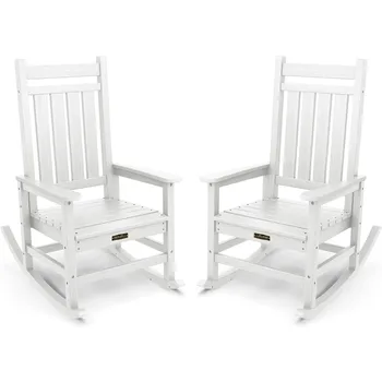 Outdoor Rocking Chair Set of 2, White 1