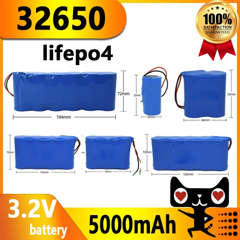 

3.2V 32700 32650 Solar Lamp Battery Large Capacity Lithium Battery Solar Street Lamp Floodlight Battery With Protection Panel