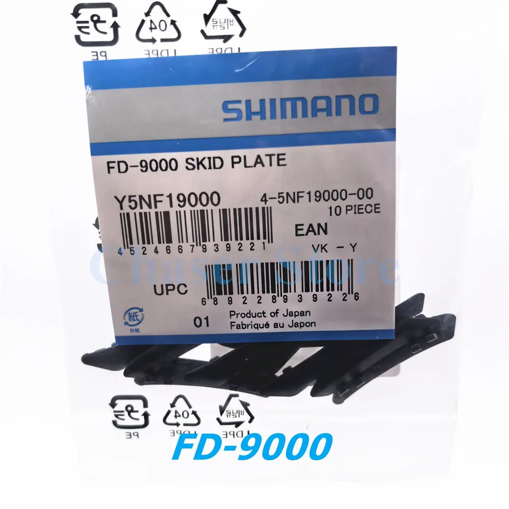 シマノdi2FD、RDセット シマノロードバイクフロントディレイラーFD-6800/R8000/9000