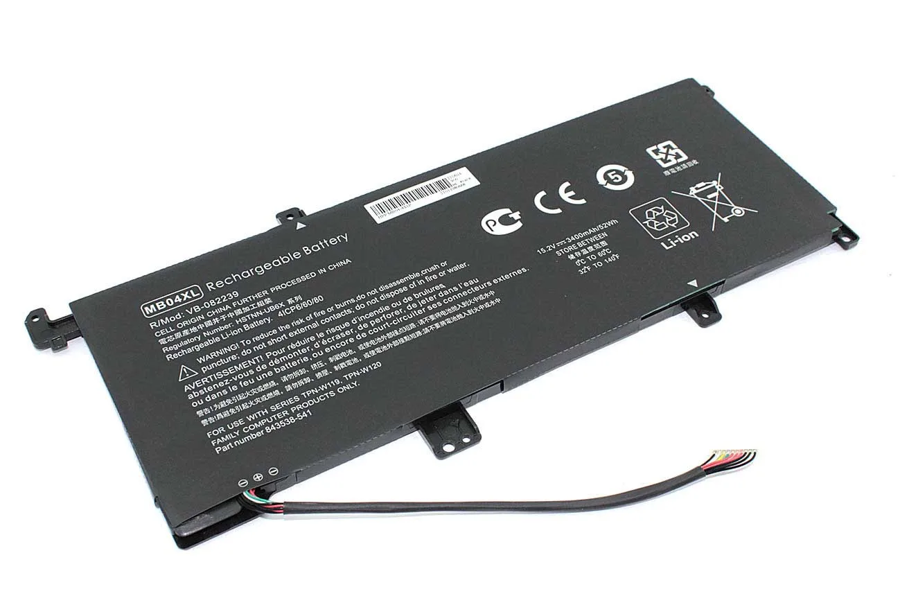 Battery (battery) OEM for HP Envy m6-aq005dx laptop 15.2v 3400mAh Black | Компьютеры и офис