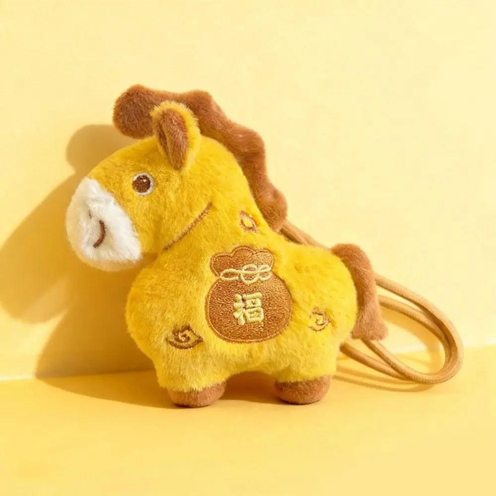 Cute Cartoon Horse Pendant Year of Horse Plush Toys Year of The Horse Plush Toy Fluffy Get Rich Horse Doll Pendant Festive Decor