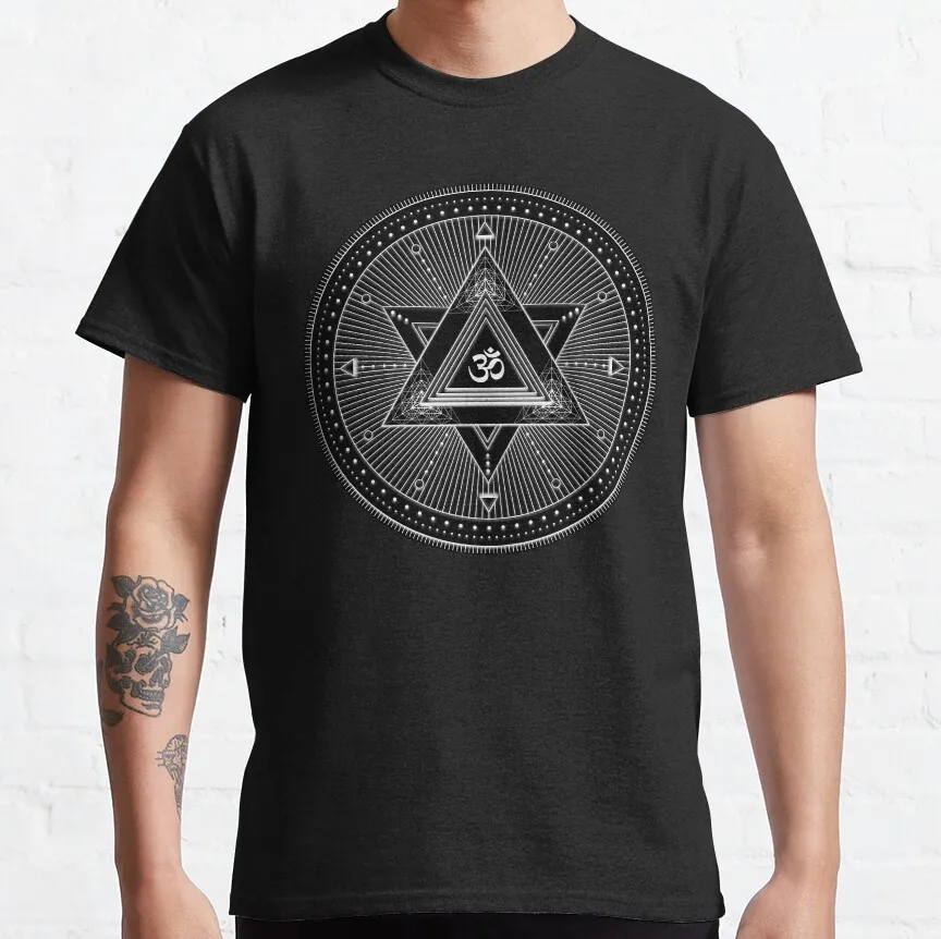 Aum Mandala Sacred Geometry Spiritual Zen Symbol 100% Cotton Men's T-Shirt - Plus Size Available