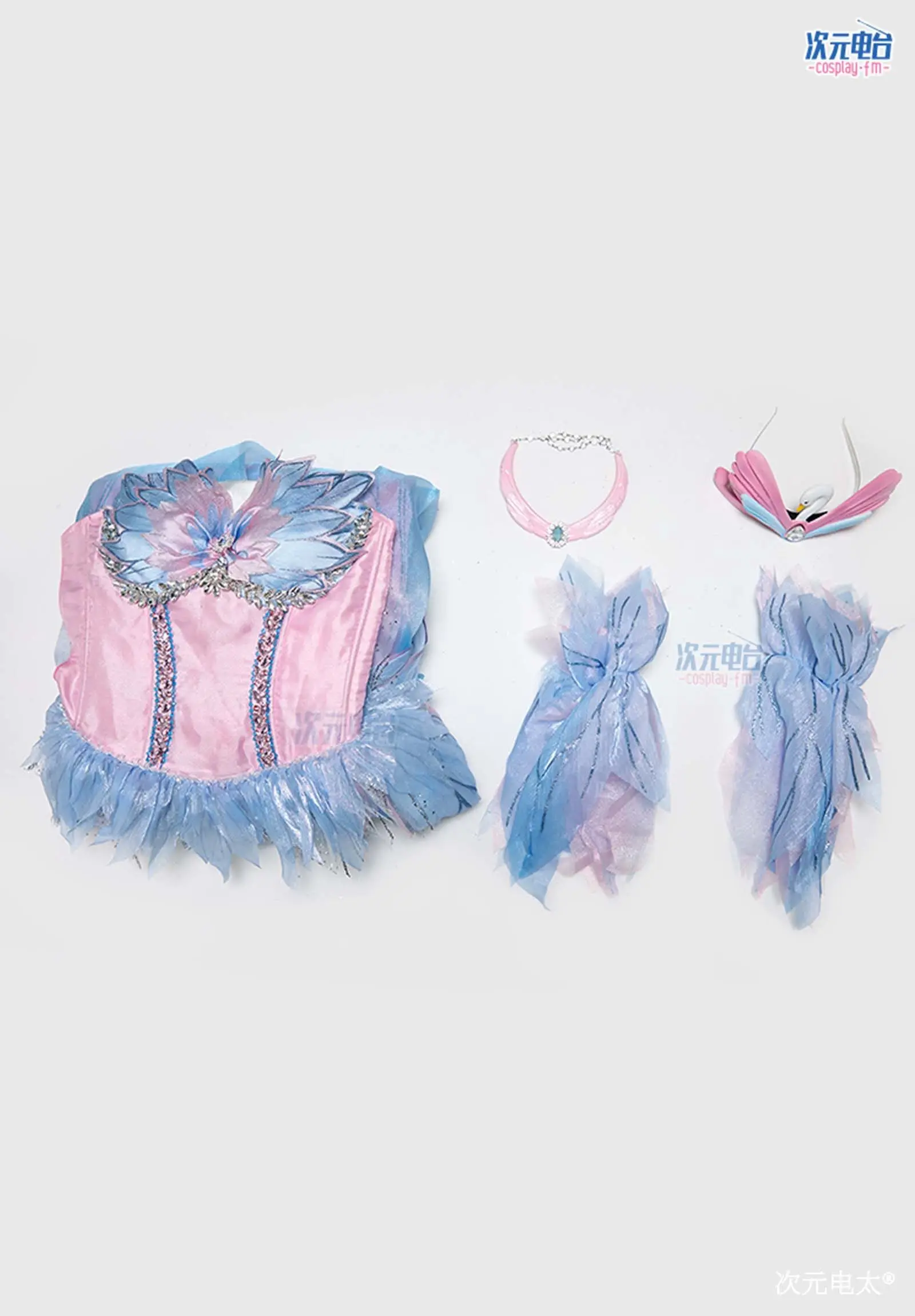 Costume