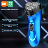 XIAOMI Electric Shaver 3D Floating Razor Washable Rechargeable Electric Razor Triple Blade Beard Trimmer Whole Body Wash USB 1