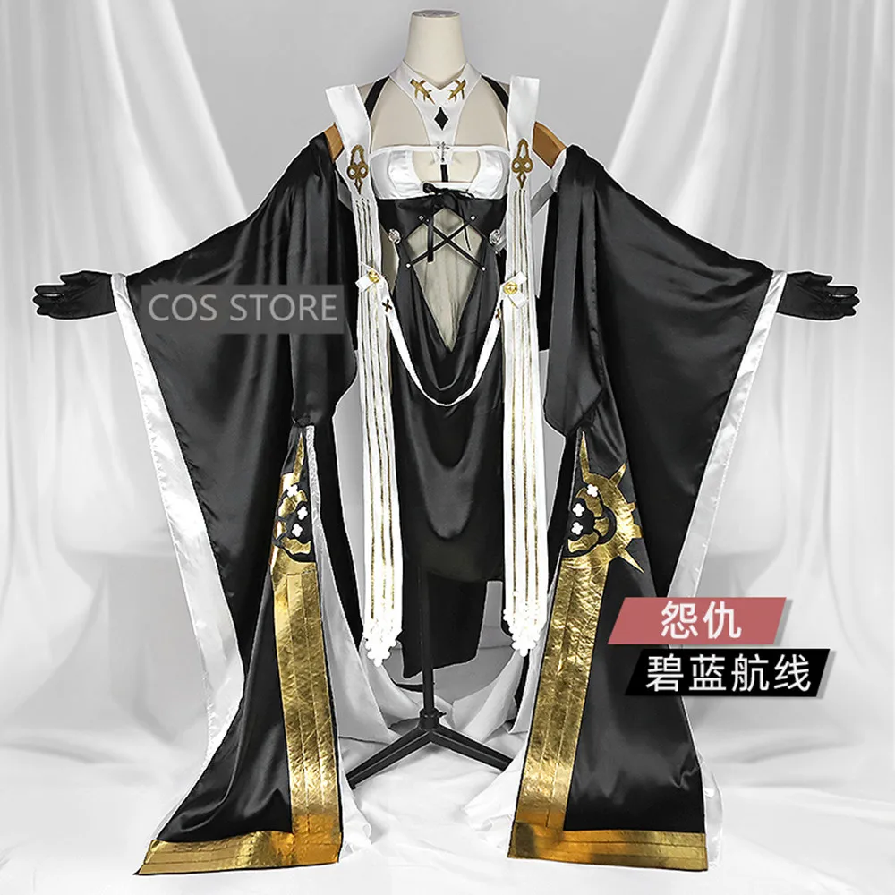 

Azur Lane HMS Implacable Cosplay Costume Sexy Nun Game Suit Elegant Dress Uniform Halloween Party Outfit Women Clothing