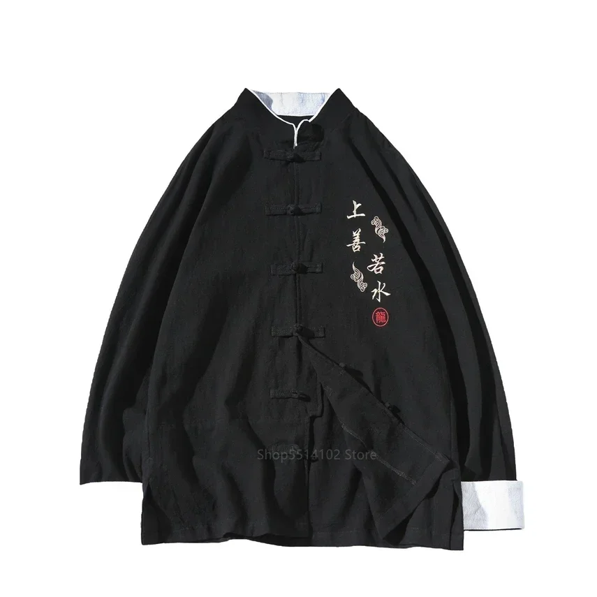 Tang Suit News Traditional Hanfu Blouse Shirts Chinese Clothing for Men Cotton Embroidery Crane Kung Fu Uniform