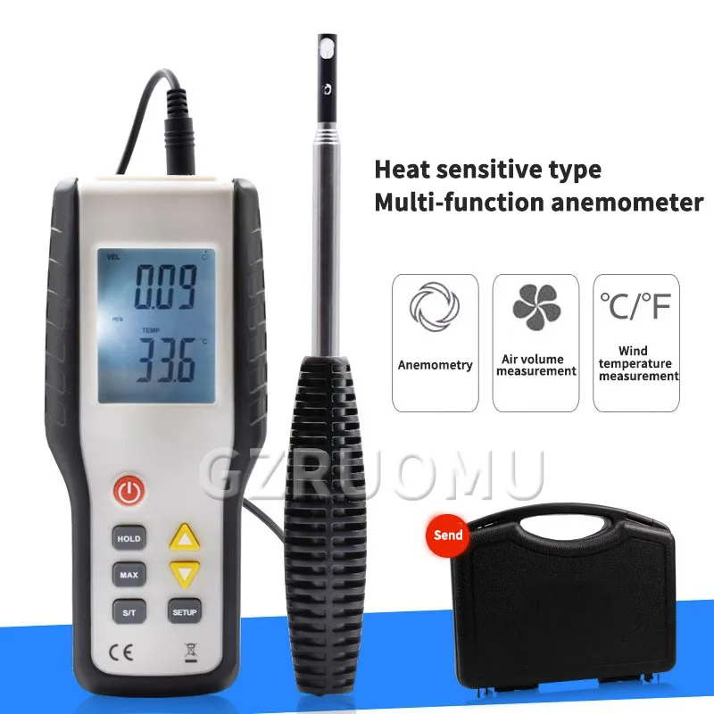 

HT9829 Hand-Held Digital Anemometer High Precision Wind Temperature Measuring Instrument Multifunctional Air Volume Meter 25M/S