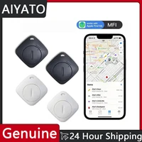 AiYaTo Bluetooth Key Finder work with Apple Find My Global Network Smart AirTag Tracker for IOS System Item Locator for Bags 1