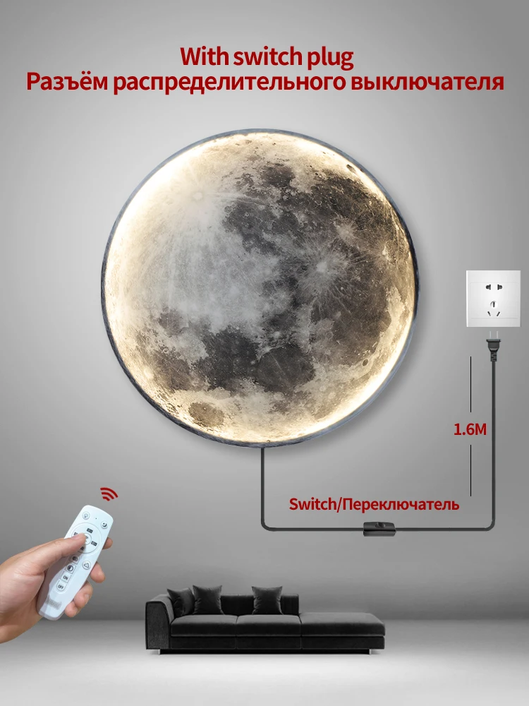 moon-wall-lamp-living-room-bedroom-bedside-corridor-staircase-porch-corridor-wiring-free-switch-dimming-and-color-wall-light