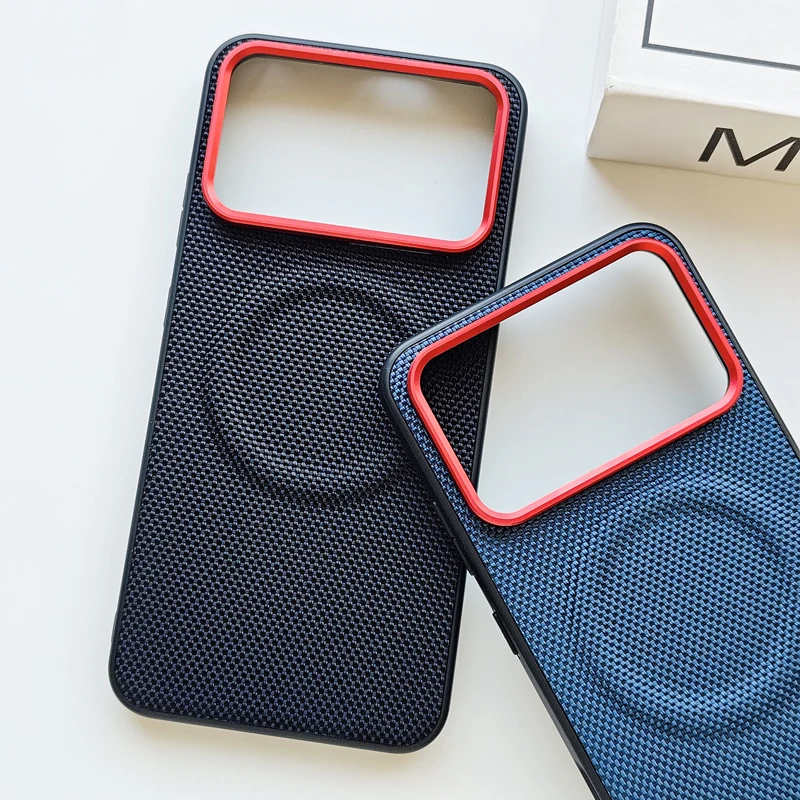Luxury Weave Magnetic PU Leather Anti-Fall Case with Wireless Charging Compatibility