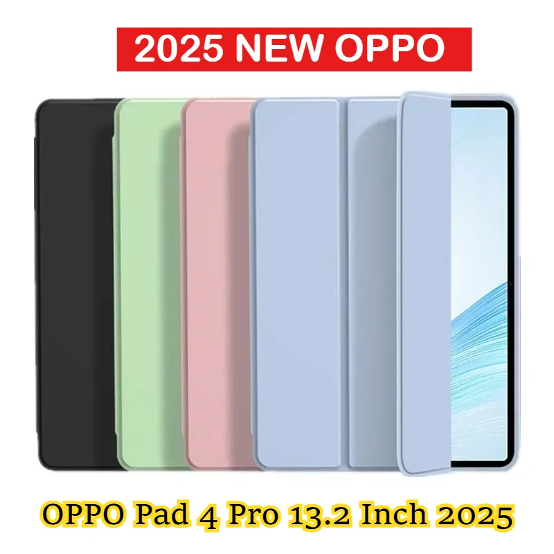 Premium Protective PU Flip Case for 13.2-Inch Tablet - Liquid Silicone Shockproof Smart Cover