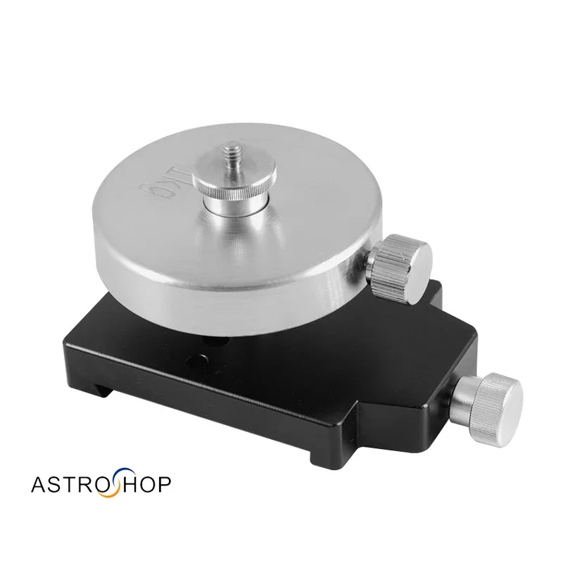 

S8016 Telescope Counterweight Dovetail Clamp