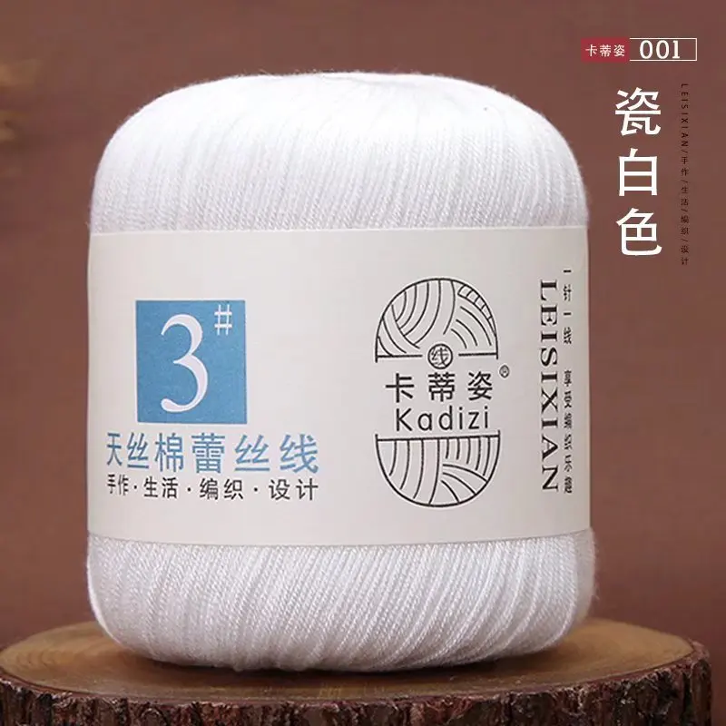 40g/Roll Colored Cotton blended yarn Silk touch cotton thread Children's sweater knitting Handmade Knitting Material Wholesale 6