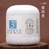 40g/Roll Colored Cotton blended yarn Silk touch cotton thread Children's sweater knitting Handmade Knitting Material Wholesale 6