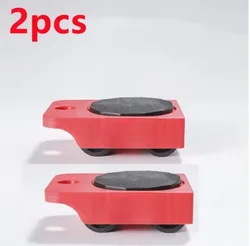 Effortless Furniture Mover Set - Multipurpose Roller Sliders & Hardwood Floor Protector (Wheel - 2Pcs)