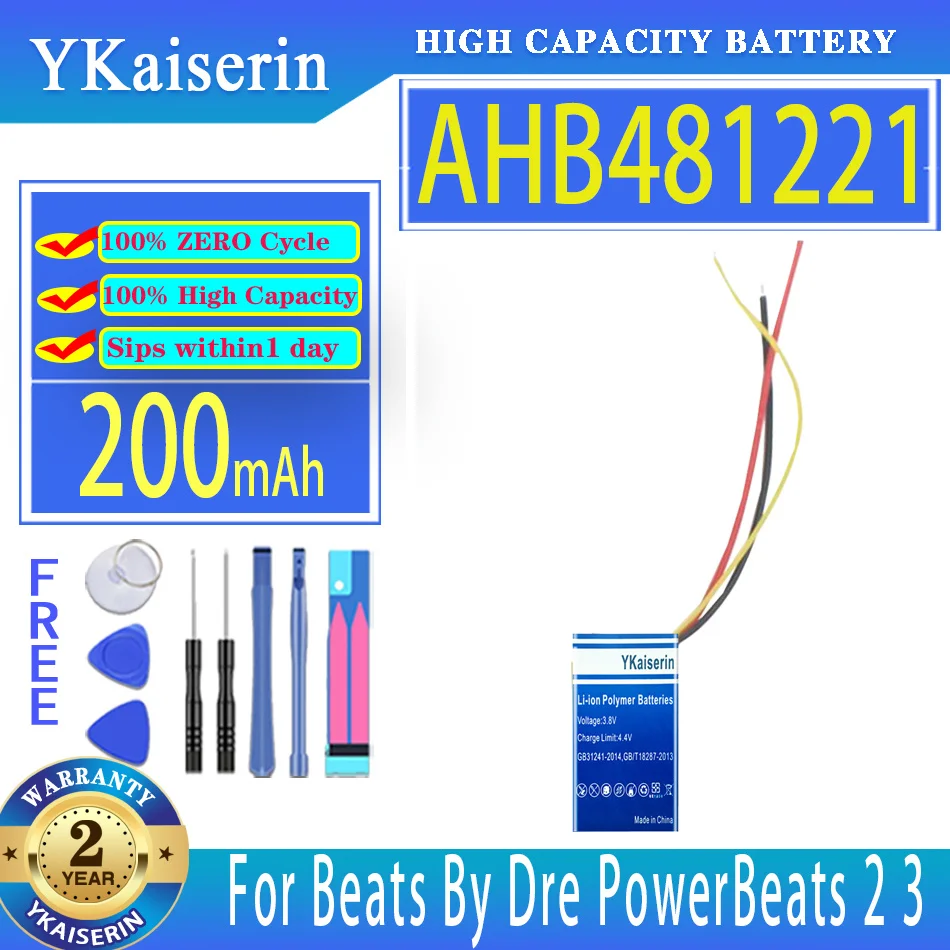 Ykaiserin 200Mah Batteria Di Ricambio Ahb481221 (481221) Per Beats By Dre Powerbeats 2 3 Powerbeats3 Powerbeats2 Auricolare Wireless