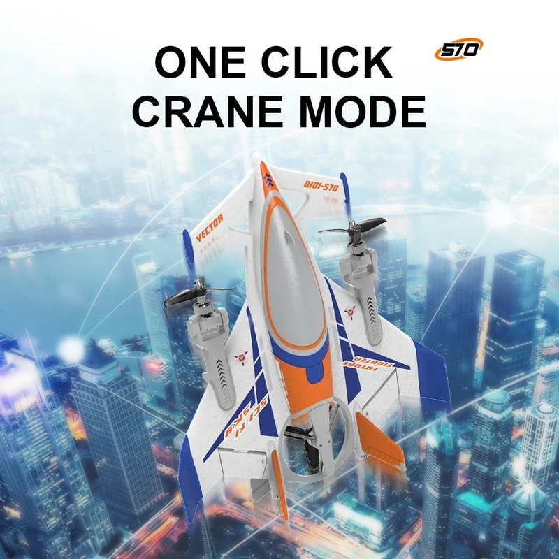새로운 항공기 Qidi570 2.4g RC 비행기 8채널 브러시리스 원격 제어 비행기 고정익 전기 플라잉 글라이더 RC 헬리콥터