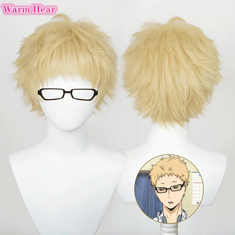 ִϸ̼ Haikyuu Yachi ī Kei Űø Ÿ     ˸  ڽ ,   
