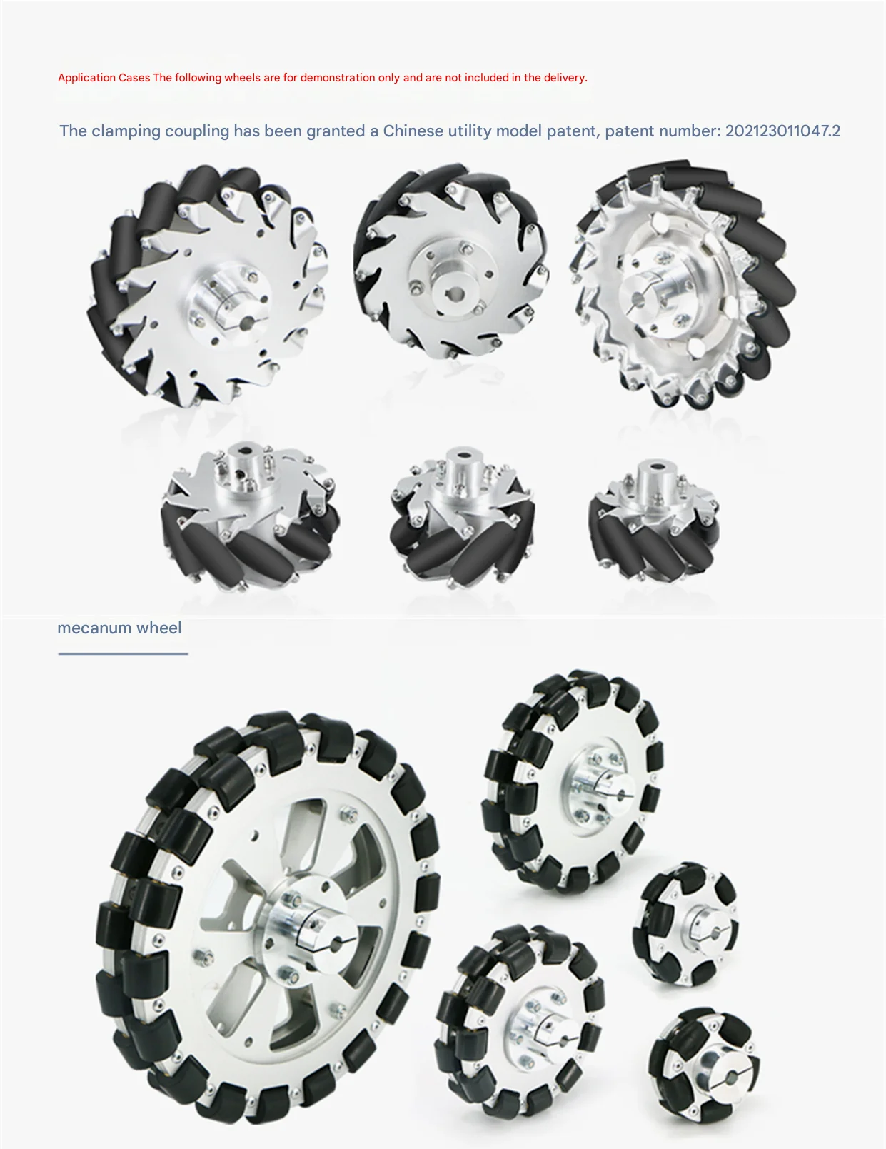 WHEELTEC High-Torque Flange Coupling, High-Precision CNC Machining