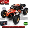 Rlaarlo 1/12 AM-D12 RTR 2.4G 4WD High Speed Brushless 2s/3s RC Electric Remote Control Model Car Desert Truck Adults Toys Gift 1