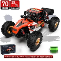 Rlaarlo 1/12 AM-D12 RTR 2.4G 4WD High Speed Brushless 2s/3s RC Electric Remote Control Model Car Desert Truck Adults Toys Gift 1