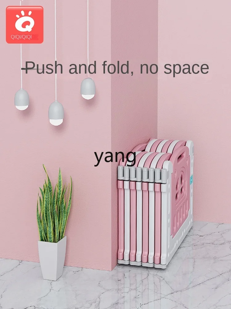 CX Foldable Children's Game Fence Baby Toddler Fence Ground Protection Indoor