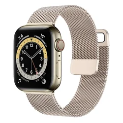 Premium Magnetic Loop Strap for Smartwatches - Elegant and Versatile Design (Vintage gold)