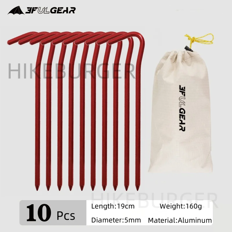 Ultralight Aluminum Alloy Tent Stakes with Carbon Fiber Guy Line