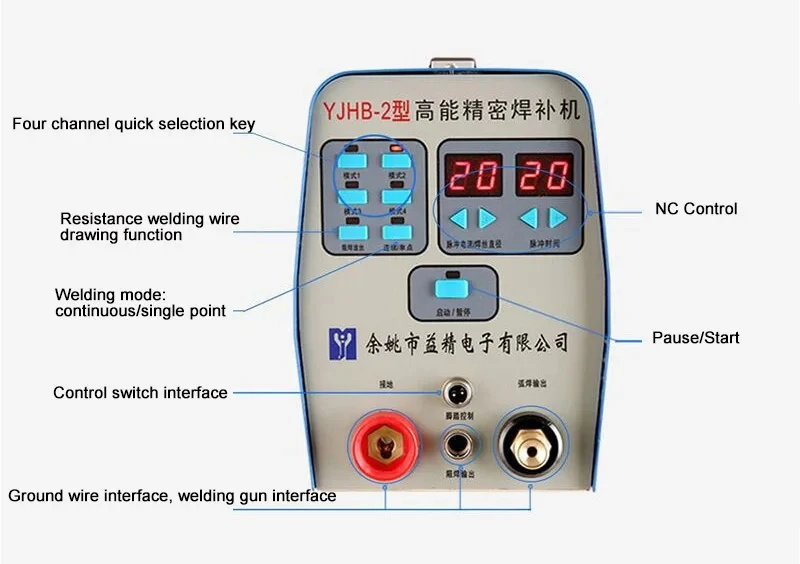 YJHB-2 Cold Welder Casting Defect Repairing Machine,Micro TIG Repair Welding Machine Resistance welding machine 220V/110V 5