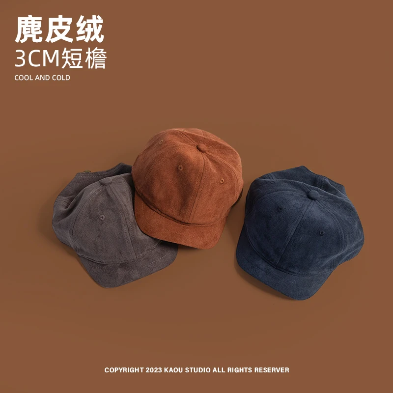 Japanese Street Short-Brimmed Peaked Cap Men's Spring and Autumn Suede Solid Color Baseball Cap Women's All-Match Retro Hat 3