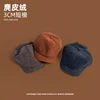 Japanese Street Short-Brimmed Peaked Cap Men's Spring and Autumn Suede Solid Color Baseball Cap Women's All-Match Retro Hat 3