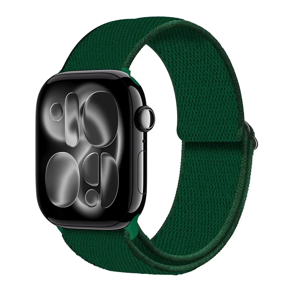 Adjustable Nylon Loop Strap