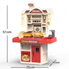 Children Kitchen Toys Furniture Simulation Dinnerware Boys Girls Kids Gift Education Play Tool Electrical Cooking Food Game 2