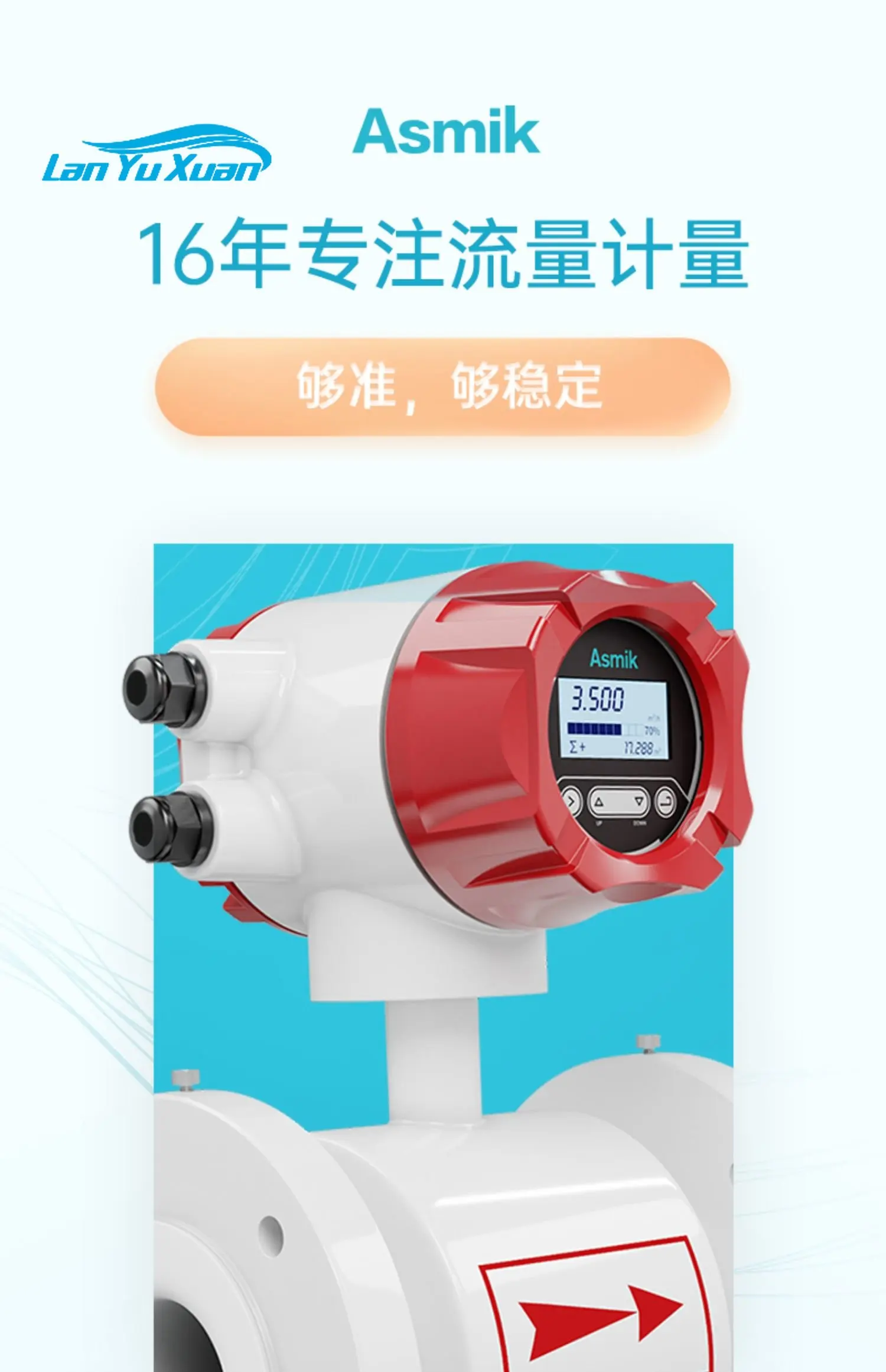 

Mico Intelligent Electromagnetic Flowmeter Sewage Digital Display High Precision Liquid Integrated Split Pipe Sensor DN50