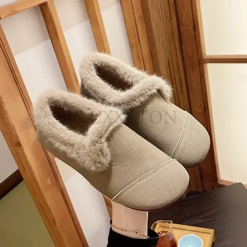 

Winter New Adult Ladies Frosted Cow Suede Letter Flat Shoes Women's Lazy Bread Shoes Ins Niche Design Plush Warm Shoes