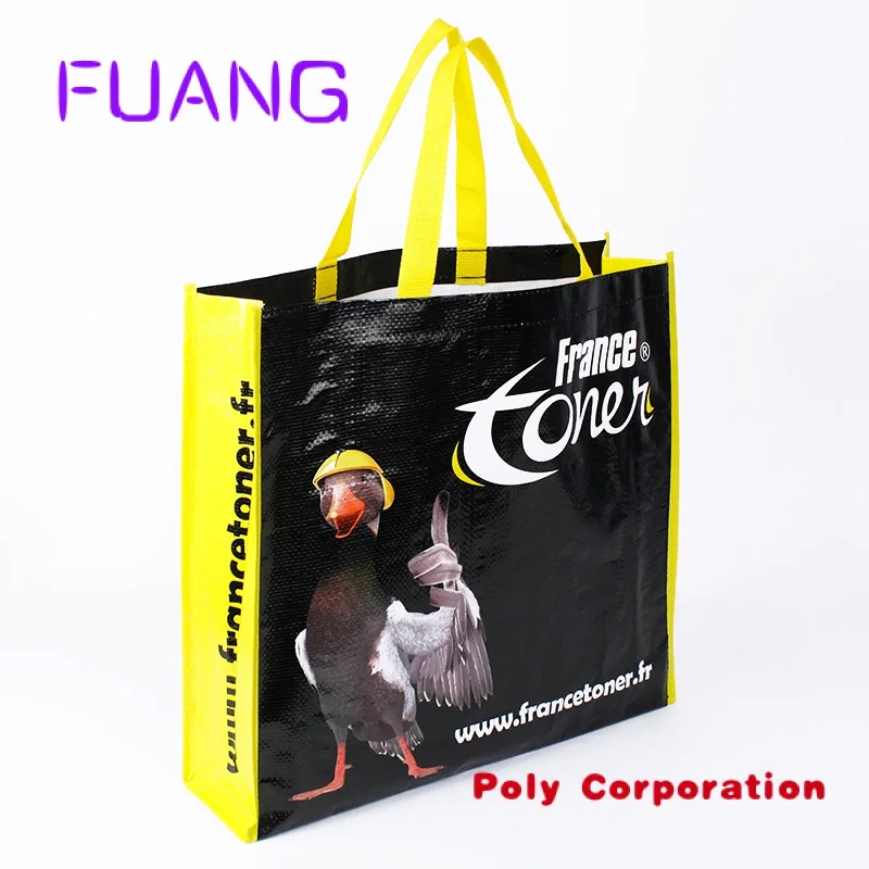 Водонепроницаемая ламинированная