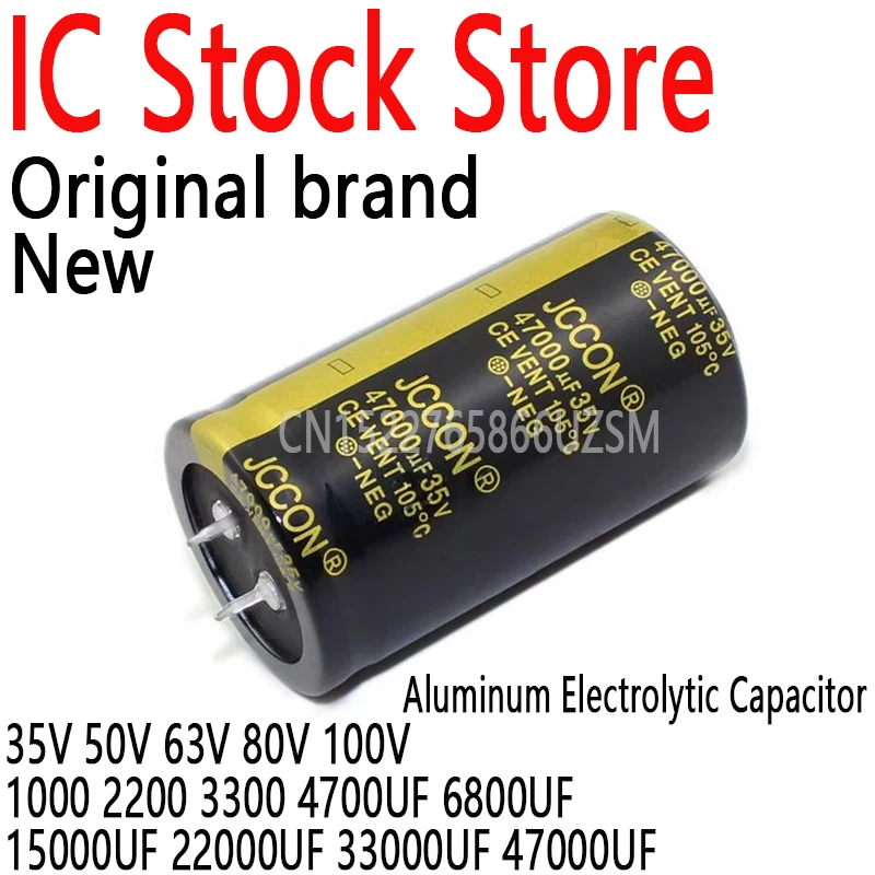 Electrolytic capacitor aluminum capacitor aluminum electrolytic capacitor 2PCS 35V 50V 63V 80V 100V short pin aluminum electrolytic capacitor 1000 2200 3300 4700UF 6800UF 15000UF 22000UF 33000UF 47000UF