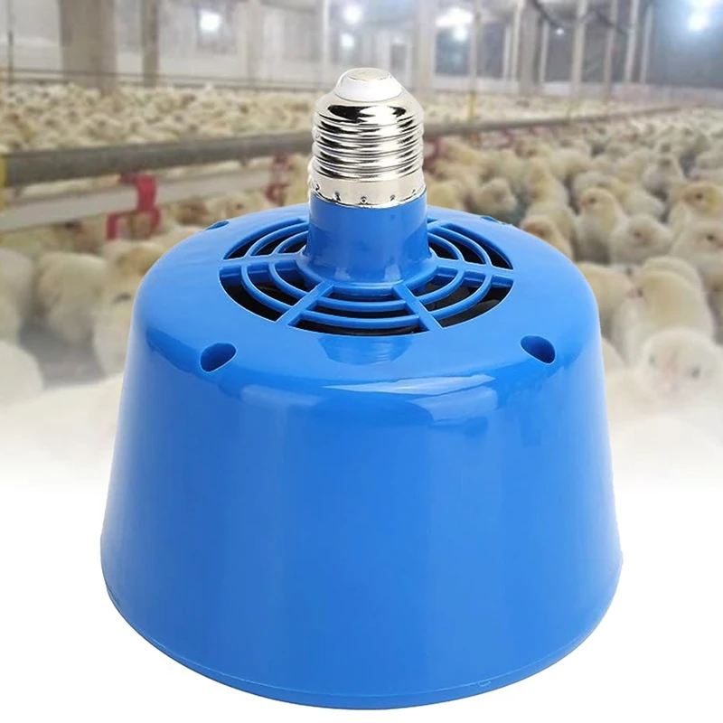 A53Q-Insulation Lamp Smart Constant Temperature For Pets Brooding Heating Lamp Warm Air Reptile Insulation