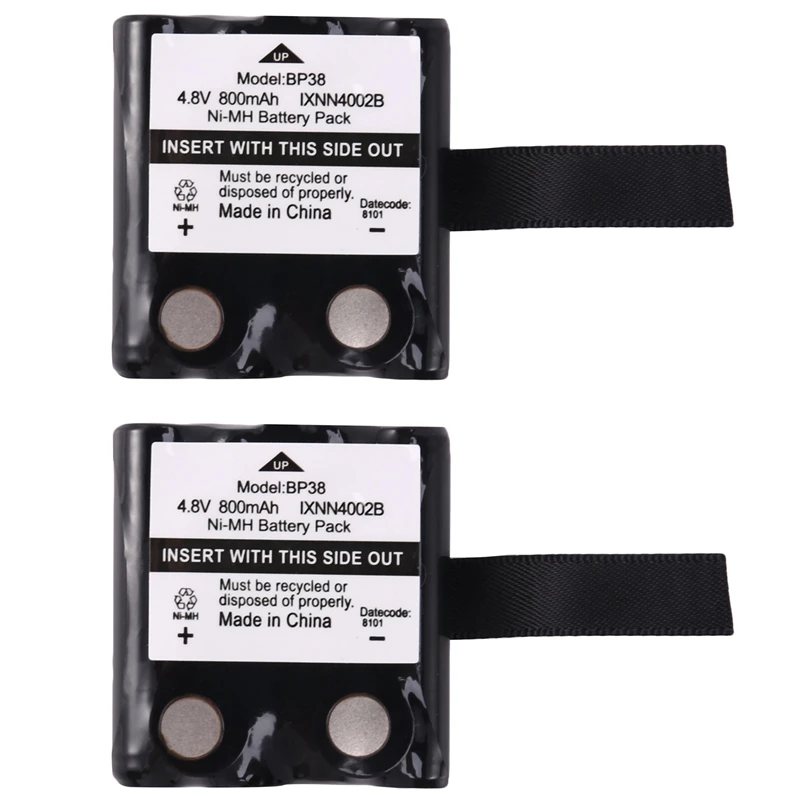 Ni-mh Bateria para Motorola Tlkr T80 T80ex Xtr446 Xtb446 Xt180 Xtk446 Tlkr T61 T81 t5 t6 t7 t8 Rádio 2x Ixnn4002b 800mah