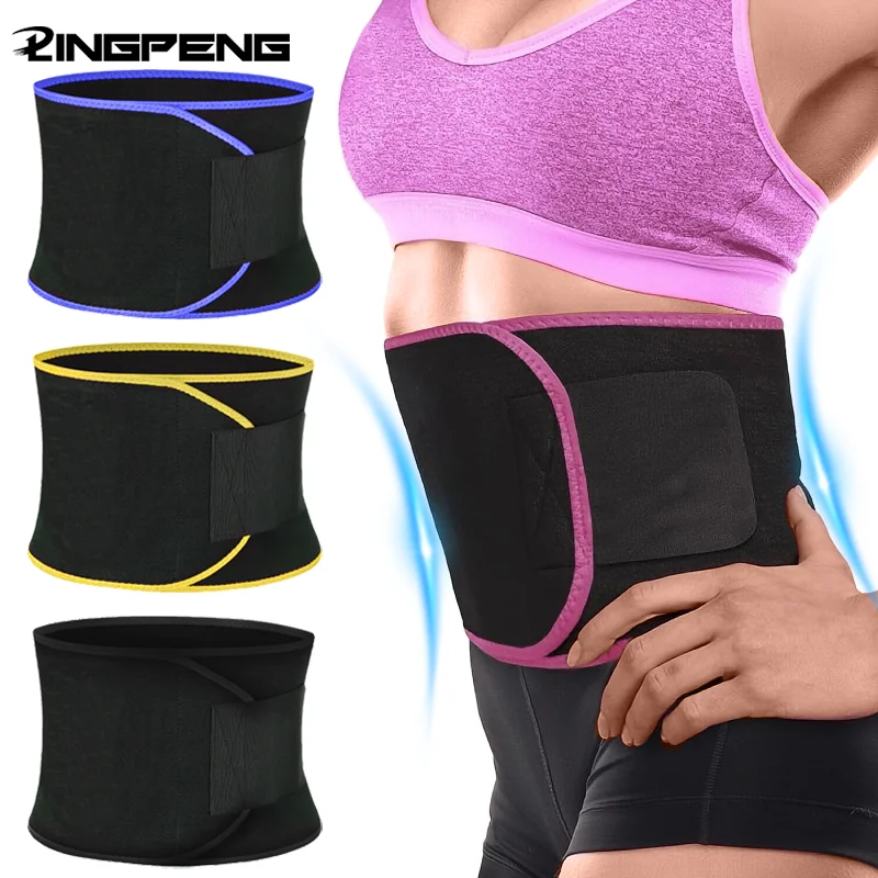 Sports Sweat Burst Waist Support Belt Shape Running Durable Waist