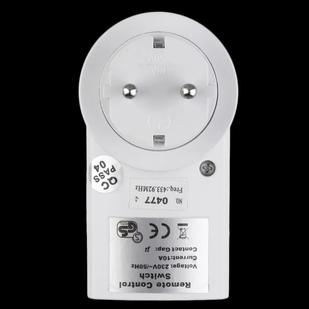 Wireless Remote Control Home House Power Outlet Light Switch Socket 1 Remote EU Connector Plug BH9938-1 DC 12V