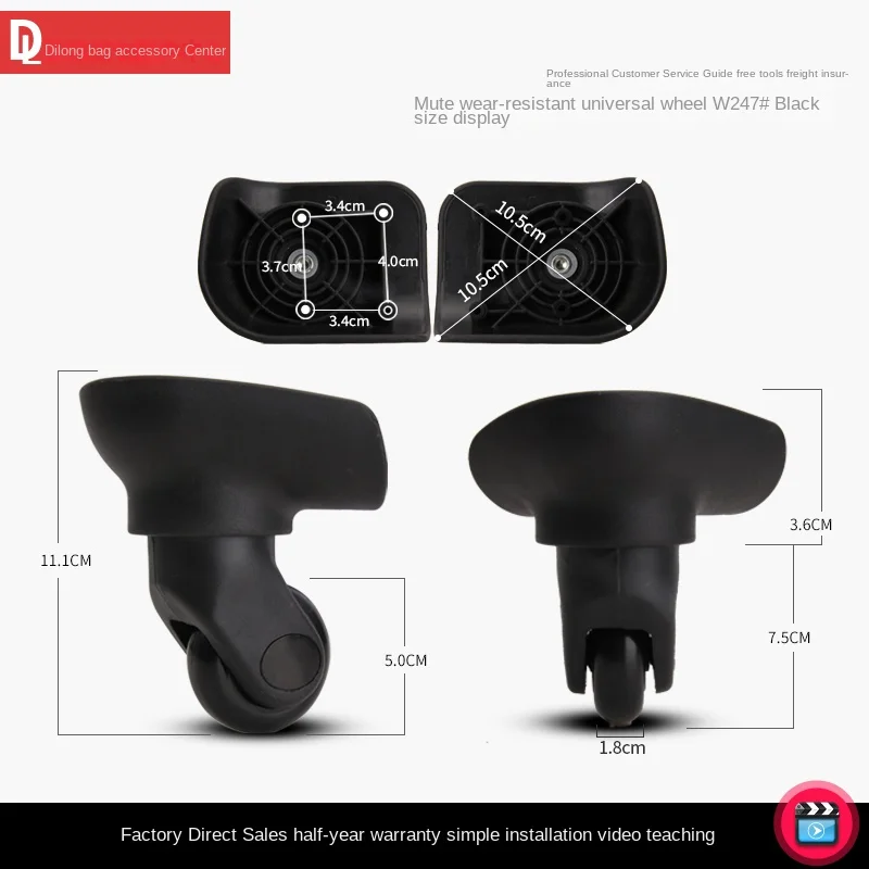 

Чемодан на колесах HANLUOKE W247, универсальный износостойкий чемодан на колесах, аксессуары для замены