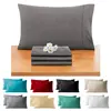 Queen King Pillowcase Cotton Polyester Solid for Bed Pure Thick Envelope Pillow Case Cover Soft Sleep Standard Size One Piece 1