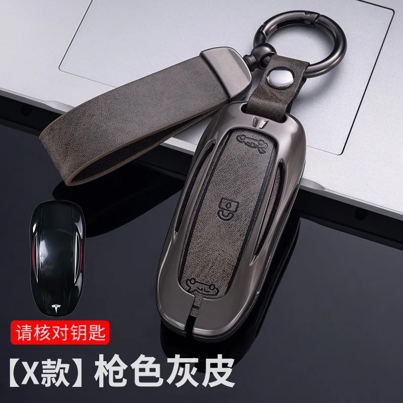 Zinc Alloy Leather Key Case Cover Holder with Protector Keychain