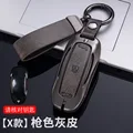 Model X gray