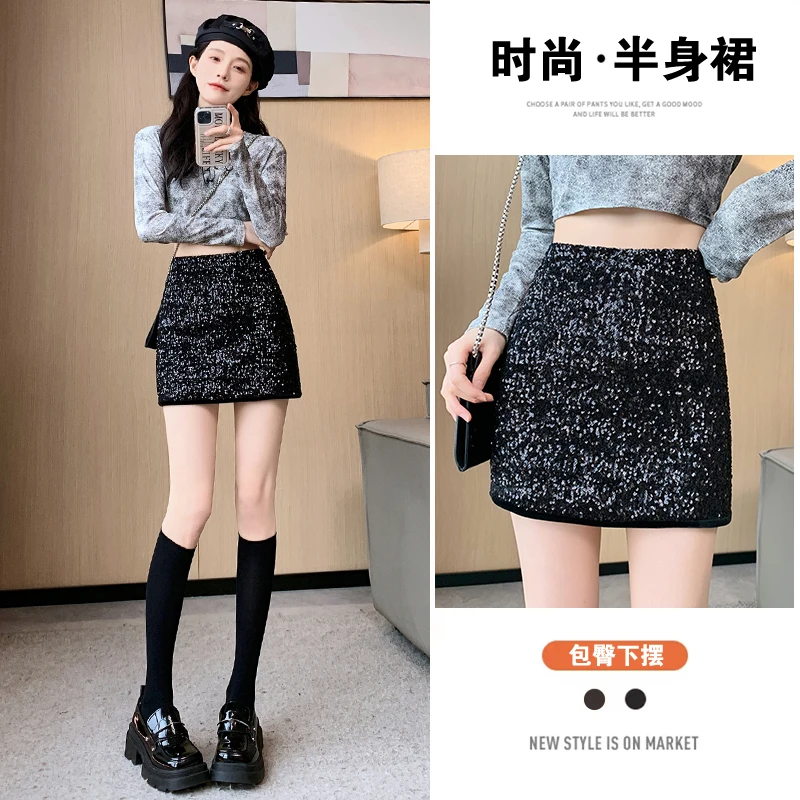 

2024 spring new French style style sequin patchwork anti glare velvet shorts fashionable and versatile half skirt for women